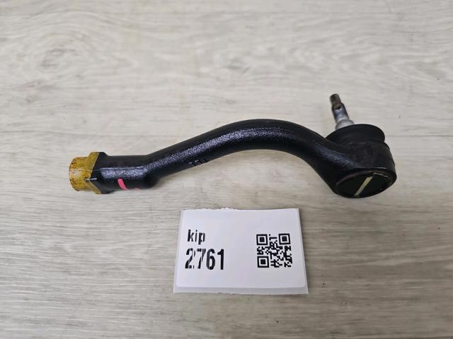 56820D3000 HYUNDAI Наконечник рулевой тяги внешний купить в Харьков