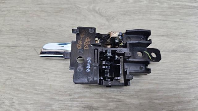Внутренняя дверная ручка 5716A480XB MITSUBISHI