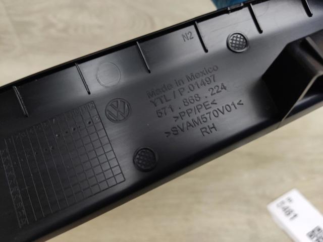 VAG 5718682244PK в наличии Черкассы