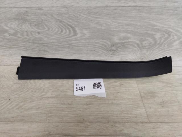 5718682244PK купить Ужгород