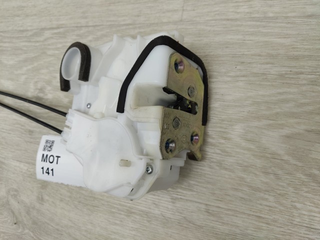 Замок задней двери, правой 5745A346 MITSUBISHI
