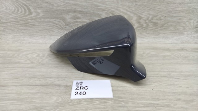 575857538F VAG купить в Николаев