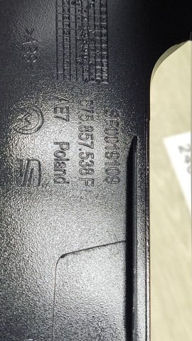 VAG 575857538F в наличии Черкассы