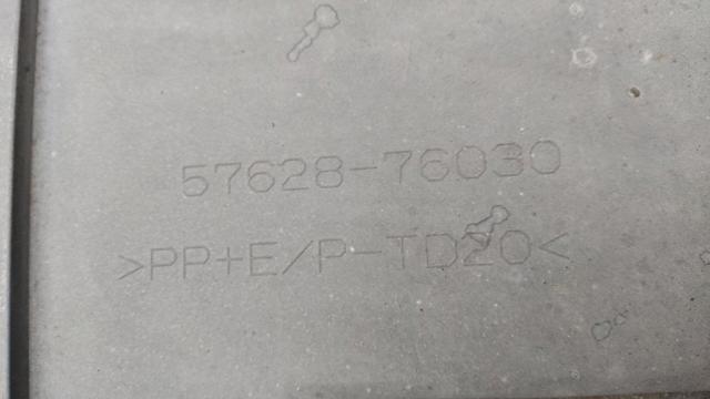 5762876030 купить Киев