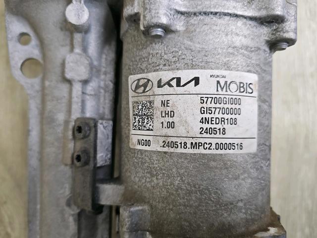 57700GI000 HYUNDAI Рейка рулевая купить в Кривой Рог