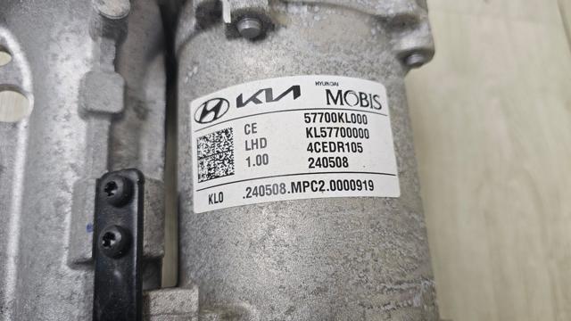 57700KL000 HYUNDAI Рейка рулевая купить в Львов