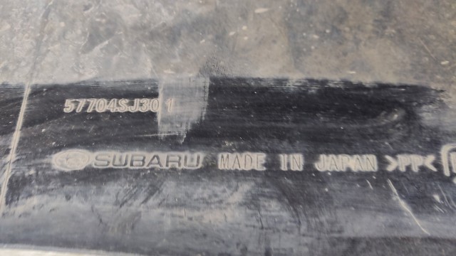 57704SJ301 SUBARU купить в Днепр