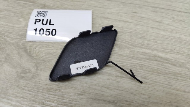 57731AL170 SUBARU купить в Каменское