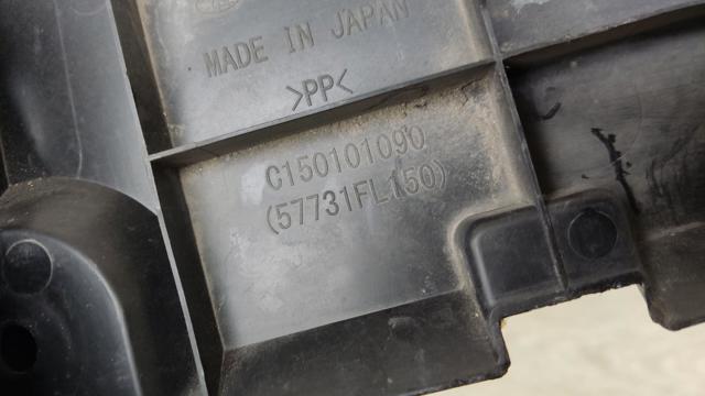 SUBARU 57731FL150 в наличии Кривой Рог