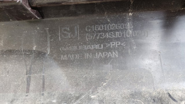 SUBARU 57734SJ010 в наличии Черновцы