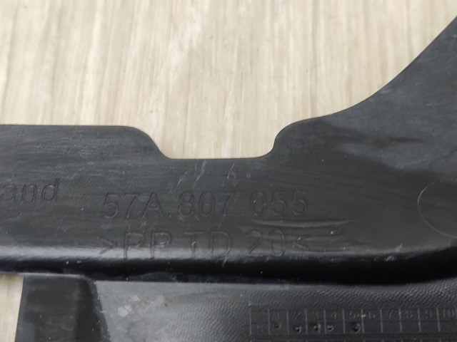 57A807055 VAG купить в Каменское