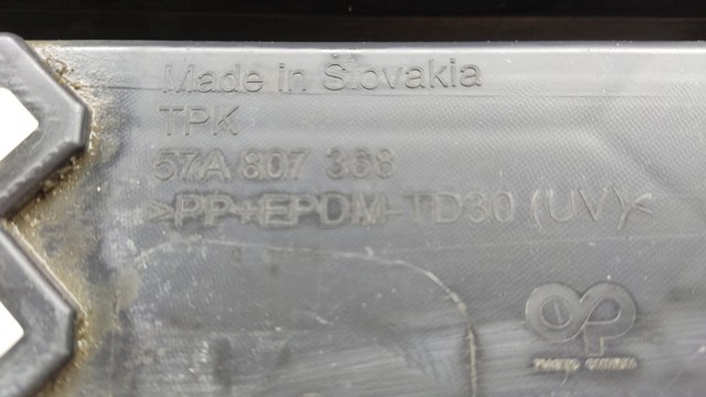 57A807368 купить Киев
