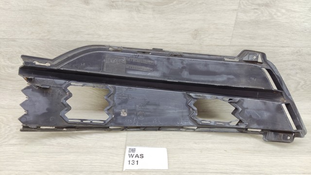 VAG 57A807368 в наличии Павлоград