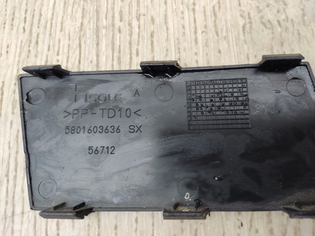 IVECO 5801603636 в наличии Каменское
