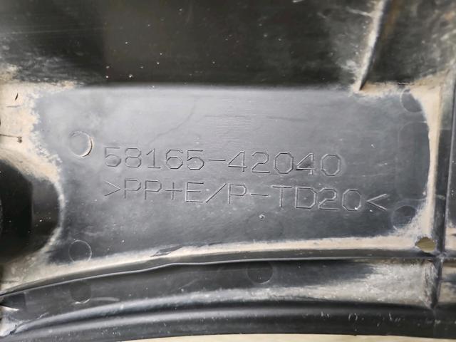 TOYOTA 5816542040 Защита днища правая в наличии Ужгород