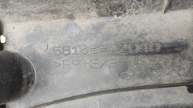 5816542040 TOYOTA Защита днища правая купить в Черкассы