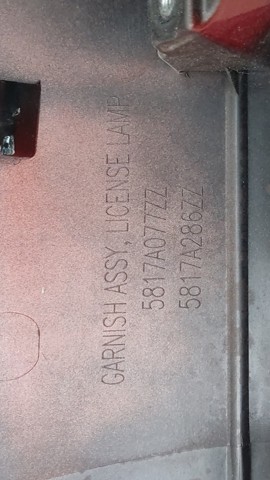 5817A077ZZ MITSUBISHI купить в Одесса