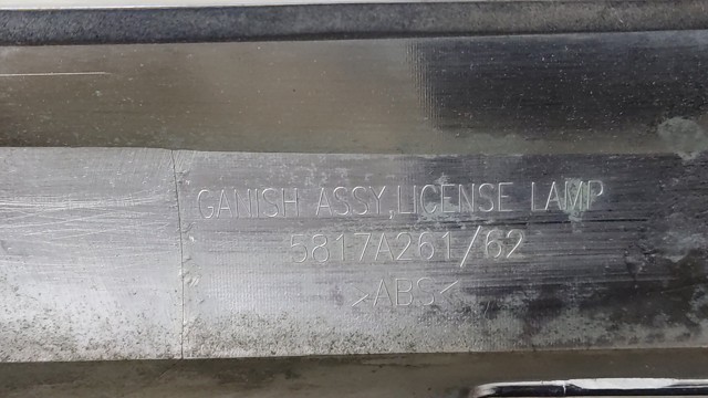 5817A261 купить Хмельницкий