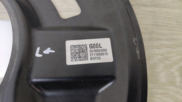 Защита тормозного диска заднего, левая 58243GI000 HYUNDAI