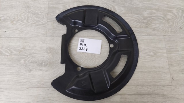 HYUNDAI 58243GI000 Защита тормозного диска заднего левая в наличии Черкассы