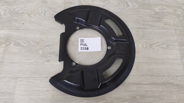 58245GI000 HYUNDAI Защита тормозного диска заднего правая купить в Черкассы