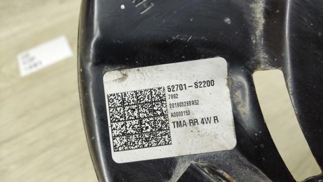 HYUNDAI 58245S1000 Защита тормозного диска заднего правая в наличии Павлоград