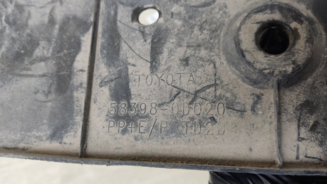 583980D020 купить Хмельницкий