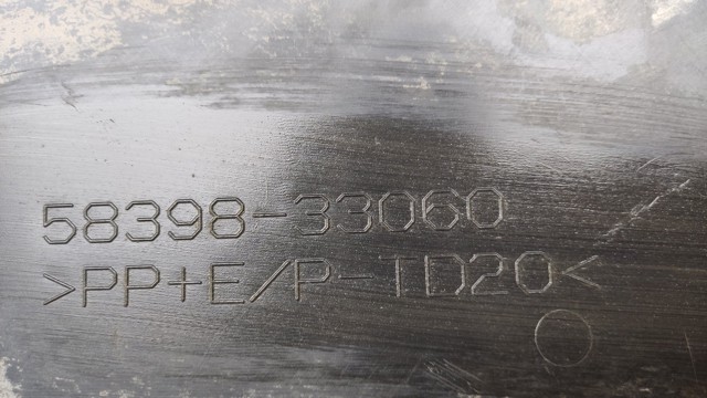 5839833060 Защита днища задняя правая купить Винница