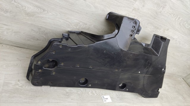 TOYOTA 5839833060 Защита днища задняя правая в наличии Одесса