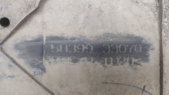 5839933070 TOYOTA Защита днища задняя левая купить в Украина