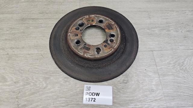 HYUNDAI 58411L1000 Тормозные диски в наличии Черкассы