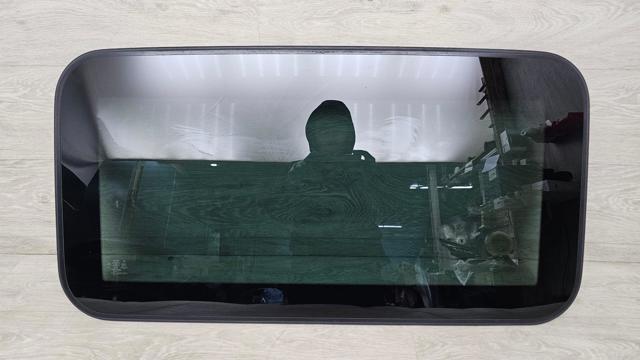 5850A269 MITSUBISHI Крышка люка крыши купить в Ирпень