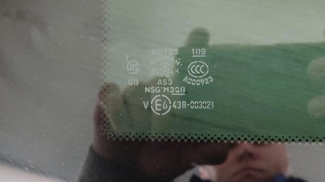 MITSUBISHI 5850A269 Крышка люка крыши в наличии Львов