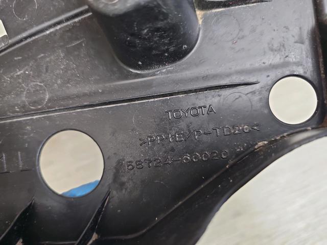 5872460020 TOYOTA Накладка бампера переднего левая купить в Чернигов