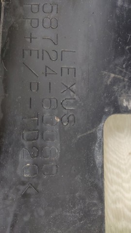5872460080 TOYOTA купить в Ровно
