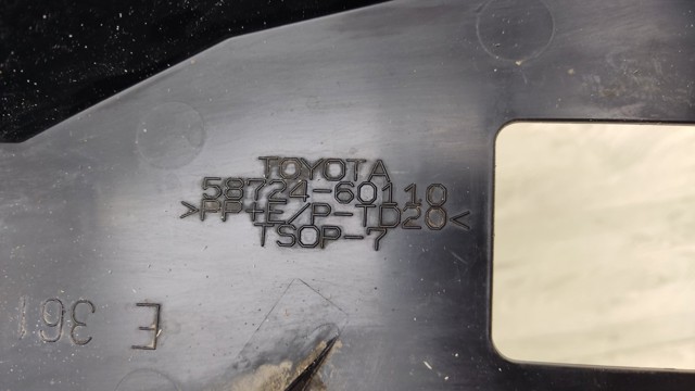 TOYOTA 5872460110 в наличии Чернигов