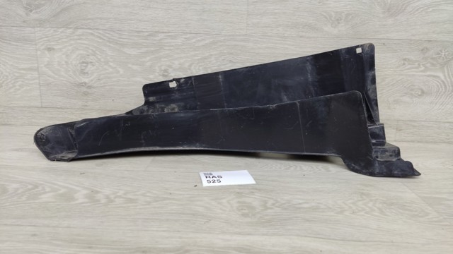 TOYOTA 5872460110 в наличии Каменское
