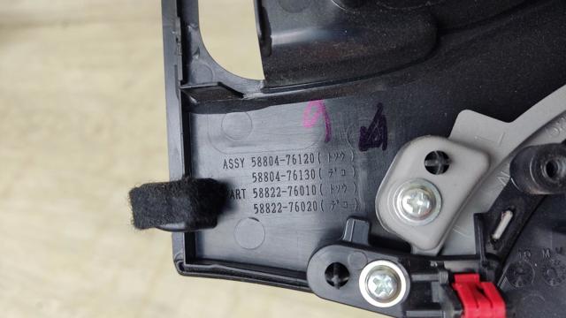 5880476120 TOYOTA купить в Ровно