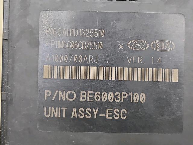 HYUNDAI 58920D3100 Блок управления АБС (ABS) гидравлический в наличии Каменское