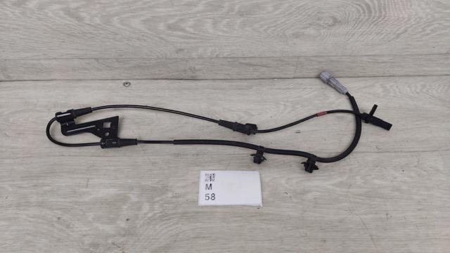58940K2300 HYUNDAI купить в Черновцы