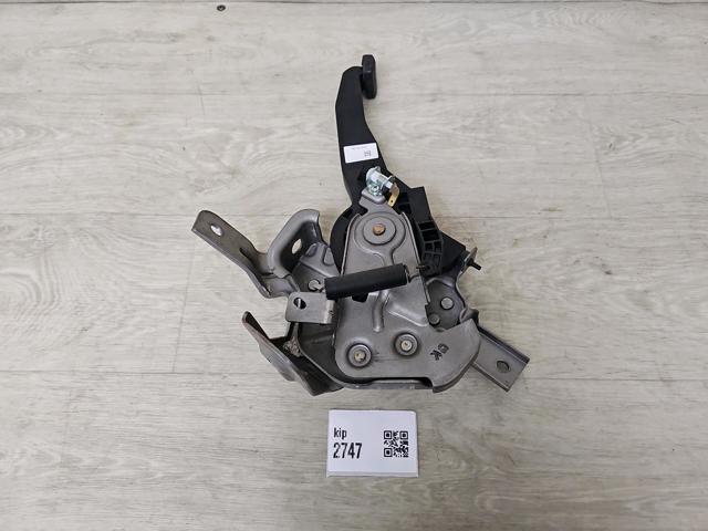 Рычаг ручного тормоза 59710D3050 HYUNDAI