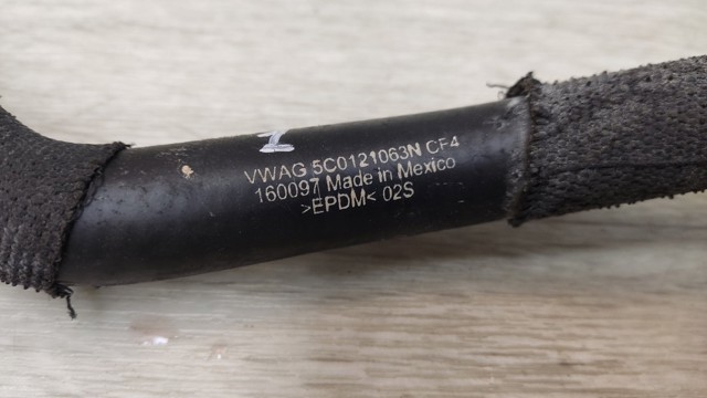 5C0121063N VAG купить в Хмельницкий