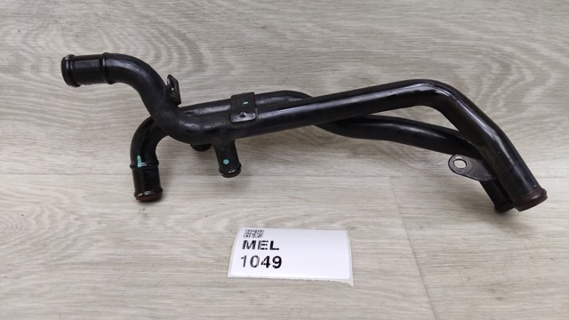 VAG 5C0121064H в наличии Ужгород