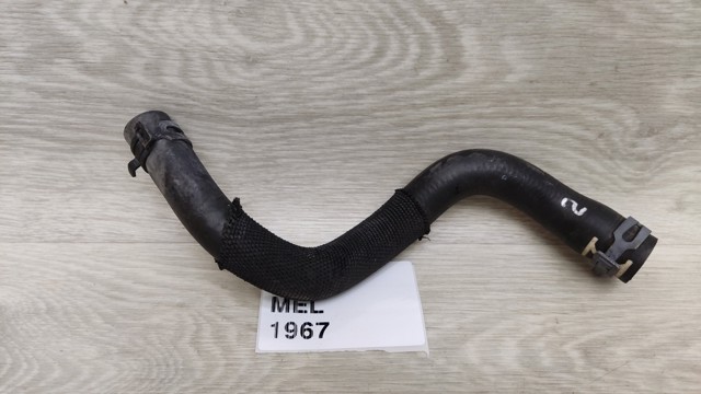 5C0121096E VAG купить в Киев