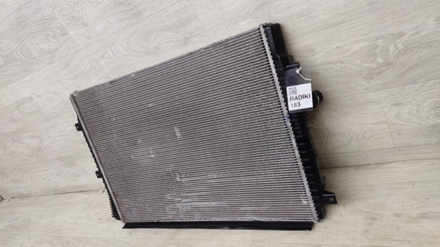 Радиатор охлаждения 5C0121251K VAG