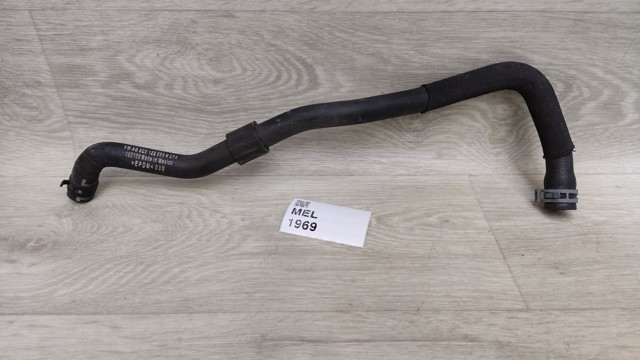 5C0122058H VAG купить в Украина