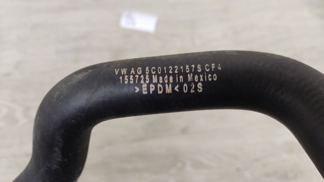 5C0122157S VAG купить в Чернигов