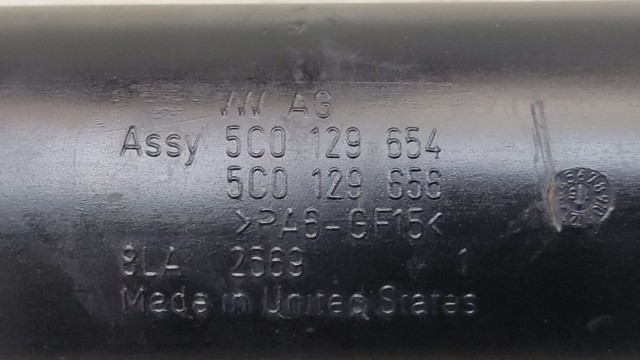 5C0129654 Патрубок воздушный, вход в турбину (наддув) купить Киев