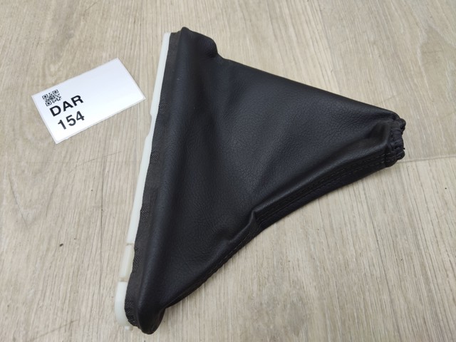 5C0711465D VAG купить в Черновцы