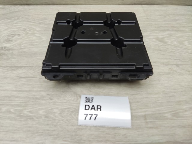 VAG 5C0937087C Блок комфорта в наличии Чернигов